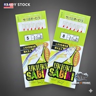 【Ombak X】UkiUki Sabiki Apollo Mata Kail Live Bait Fishing | Cari Umpan Hidup Selar Kembung Tamban Ta