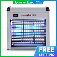 Unimax | Bug Killer Pest Repeller 12W - Commercial Indoor Outdoor Electric Insect Trap Lamp for Bugs