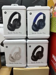 [全新行貨現貨] Beats Studio Pro 無線降噪頭戴式耳機