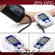 TrueVale Digital Rechargeable Blood Pressure Monitor Arm Type Meter Original Accurate Large