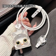 Cute Cartoon Owl Set Charger Case 18W 33W 44W For VIVO s12/s10/x60/x50/x30 pro Charger Protector 66W