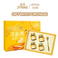 [NOT FOR SALE] YB03F Jynns Youfinity Bird's Nest With Golden Cliff Honey 4in1 FOC 金氏黄金崖蜜冻龄燕 4in1 FOC