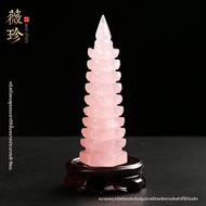 WEIZHEN | เพิ่มพูนการเรียนรู้ หอ wen chang 9 ชั้น