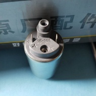 Lmjta ยี่ห้อการใช้ปั๊มสําหรับ Kawasaki ZX-6R ZX-10R ZZR1400 ZX-14R รถการใช้ปั๊มระบบเสร็จสมบูรณ์