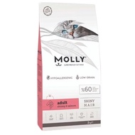 POODEE PETS Molly Cat Food 2kg – Premium Dry Kibbles for Cats & Kittens