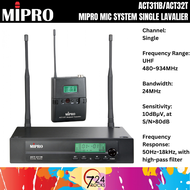 MIPRO wireless microphone system w/ single channel radio microphone receiver w/ bodypack wireless tr