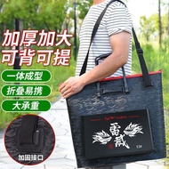 Fish Care Bag Handbag Fishing Bag Waterproof Multifunctional Fish Bag Live Fish Bag Portable Storage