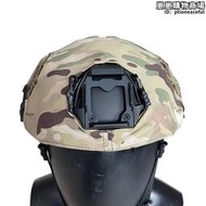 戰術奇兵SF盔罩FAST/OPS-CORE/SF安全帽布MC迷彩保護套(不包含安全帽)