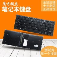 N20H2 Suitable for ACER ACER Swift3 A314-22/35-C3GV N20Q1 N20C4 Keyboard N20H3