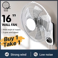 AURA Wall Fan 16 Inch Electric Remote Controller Wall Floor Buy 1 Take