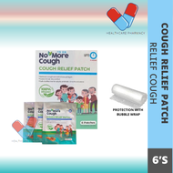 [HealcarePharmacy] No More Cough Cough Relief Patch 6s