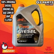 🚜100% ORIGINAL DIESEL ENGINE OIL 20W-50 BHP 5 LITER / SAE 20W50 PETROL DIESEL ENGINE OIL 96 JUSTIN J
