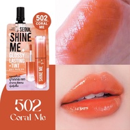 ลิปชายน์มี ปากกระจก NAMI SHINE ME GLOSSY LASTING TINT ( ซอง ) มีให้เลือก 4 สี