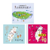 The _ Map / Map Sticker Book / Map + Map Sticker Book / 12pcs Illustrator Style