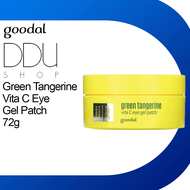 Goodal Green Tangerine Vita C Eye Gel Patch 72g (facial)