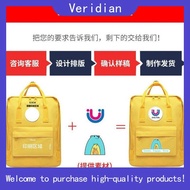 FJALLRAVEN Kanken Classic Backpack