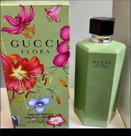 Gucci 香水 Flora Gorgeous Emerald Gardenia 100ml 綠色牛油果 花之舞