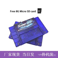 SNES Flash Drive V2Version Super driveDSP Support DSP Special Chip Game