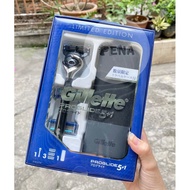 GILLETTE PROGLIDE 5+1 RAZOR SET LIMITED EDITION - LIMITED EDITION