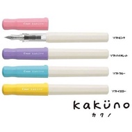 PILOT FKA-1SR-F KAKUNO Smile Pen (White Rod) F/FKA-1SR-M M