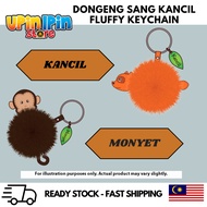 [Upin & Ipin] Dongeng Sang Kancil (DSK) Fluffy Animal Toys Keychains