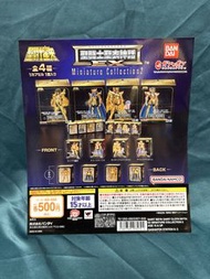 全新現貨🔥 聖闘士星矢 聖闘士聖衣神話EX Miniature Collection2 包裝公仔系列 扭蛋  天秤座 天蠍座 射手座 水瓶座 Bandai