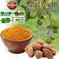 HARAD POWDER Haritaki Harra Chebulic Myrobalan Terminalia chebula PURE PREMIUM QUALITY 200 grams