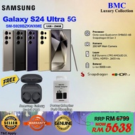 SAMSUNG S24 Ultra 5G (SM-S928B) (12GB+256GB) With 15W &amp; BUDS 2 PRO