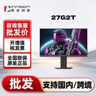 Monitor permainan 27G2T 27-inci 2K 320Hz dengan pelarasan putaran dan ketinggian untuk permainan kom