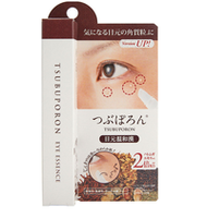 Liberta Tsubuporon Warm Herbal Eye Care 8g
