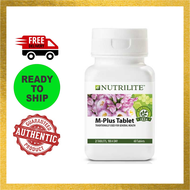 Amway NUTRILITE M Plus Tablet (60 tab) 100% Amway Original Supplement