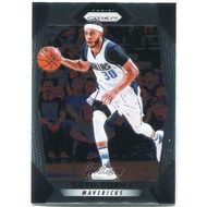 2017 2018 Prizm Nba Basketball Card Pupid Dallas Dallas Seth Curry 96