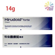 喜療妥 - Hirudoid 特強喜療妥藥膏 14g (藍色）【香港行貨】HK-39212 (05065)