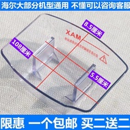 ✅ original ✅ accessories Range hood Oil cup in stock oil-receiving tank Universal ♝Original Haier ra