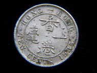 香港鎳幣-1935年英屬香港(British Hong Kong)一毫鎳幣(英皇佐治五世像,首款鎳幣)