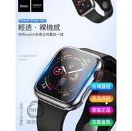 Hoco Apple watch 6/SE TPU 蘋果 透明 保護殼 保護套 iwatch5 4 3 2 1 [現貨]