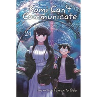 Komi Can't Communicate, Vol 24