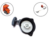 Recoil Starter Mesin rumput BG328 (3s) / BG328A FR3001 FR3000 Brush Cutter
