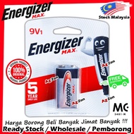 Energizer Max Battery 9V 522 BP1 6LF22 100% original Genuine Energizer Max Battery 9583