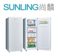 尚麟SUNLING 三洋 165L 直立式 變頻 風扇式 無霜 冷凍櫃 SCR-V168F 活動式透明抽屜 歡迎來電