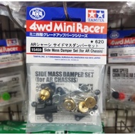 TAMIYA 15459 SIDE MASS DAMPER SET