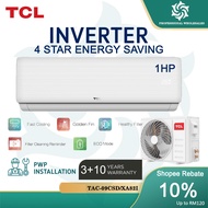 TCL 1.0HP / 1.5HP / 2.0HP Inverter & Non-Inverter Airconditioner (New Elite Series) Aircond