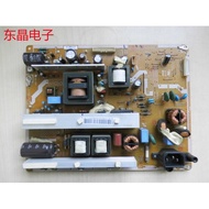 SAMSUNG PLASMA PS43E451 PS43E450 PS43E400U1R PS43E451A2R PS43E451A2RXXM POWERBOARD BN44-00508A PSPF2