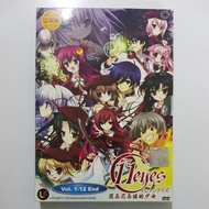 Anime 11 Eyes (Secondhand)