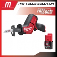 Milwaukee เลื่อยเอนกประสงค์ไร้สาย 12 โวลต์ รุ่น M12 CHZ-0 พร้อมแบตเตอรี่ 2 Ah