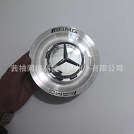 Mercedes-Benz AMG Hub Cap Modified Forged Hub 60-70cm Chinese Forged Hub Suitable for amg Wheel Cap