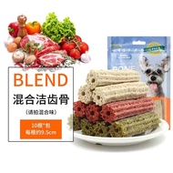 dog snack/pet snack/pet food磨牙棒