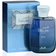 Rasasi Hawas Ice For Him EDP 100ml Fragrance Perfume