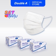 [เซต 3 กล่อง สีขาว] Double A Care หน้ากากทางการแพทย์ SURGICAL MASK 3 PLY