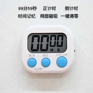 Visualized Timer Dedicated Timer for Learning Writing Homework Desktop Magnetic Mini Timer Positive 
